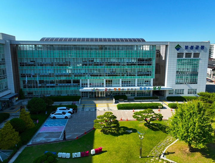 1-1. 보성군, 2026년 지방소멸대응기금 294억 원 투입_보성군청사.jpg