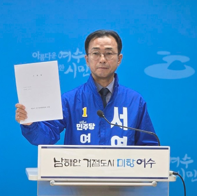 김대중.00_35_50_06.스틸 001.jpg