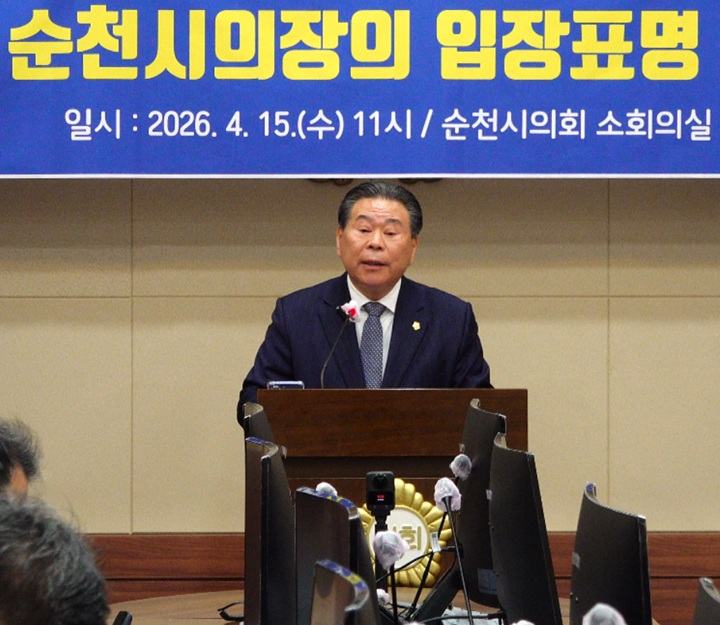 보도자료 사진.jpg